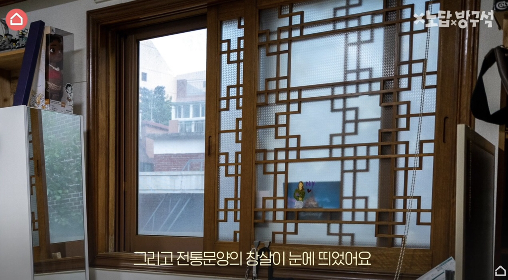 [집꾸미기] 지브리st 4평 여름 방꾸미기 | 인스티즈