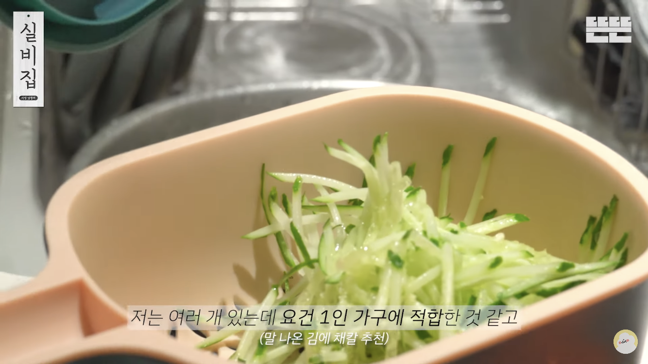 이번주도 퀄리티 쩌는 남창희 실비집 | 인스티즈