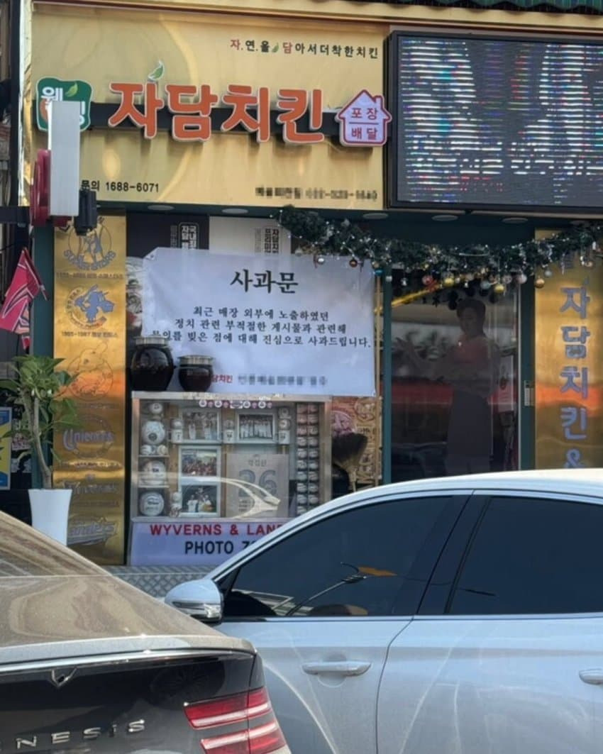 자담 이미지