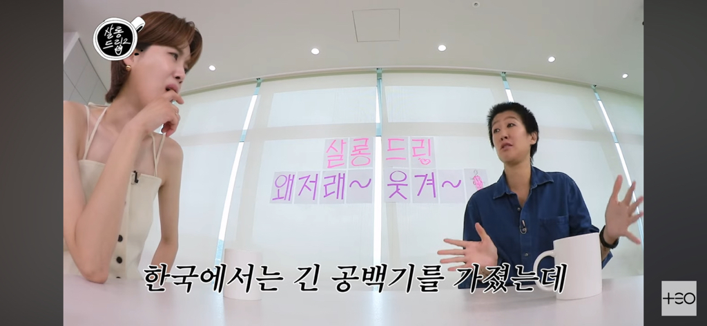 홍진경이 모델 일 그만 두고 예능인이 된 이유.JPG | 인스티즈