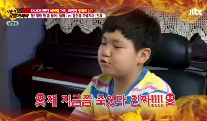 동생들이 가끔 한다는 생각 | 인스티즈