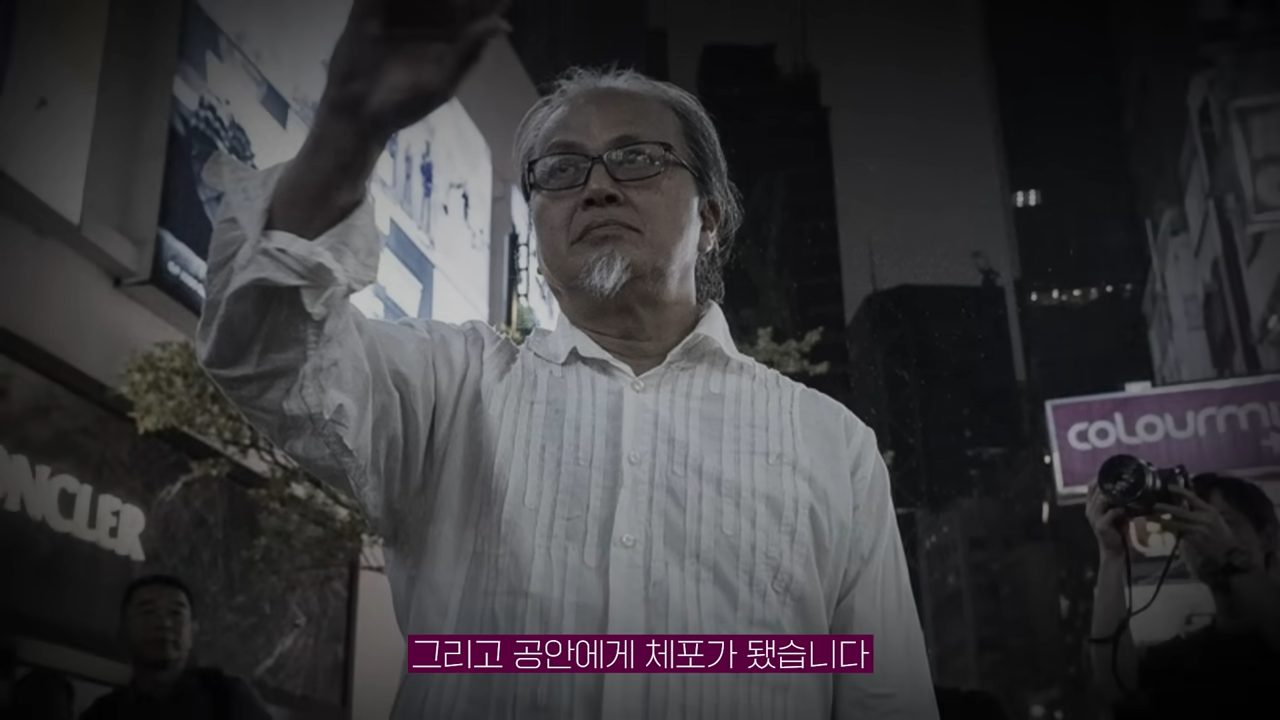 중국에서 금지된 숫자 8964 | 인스티즈