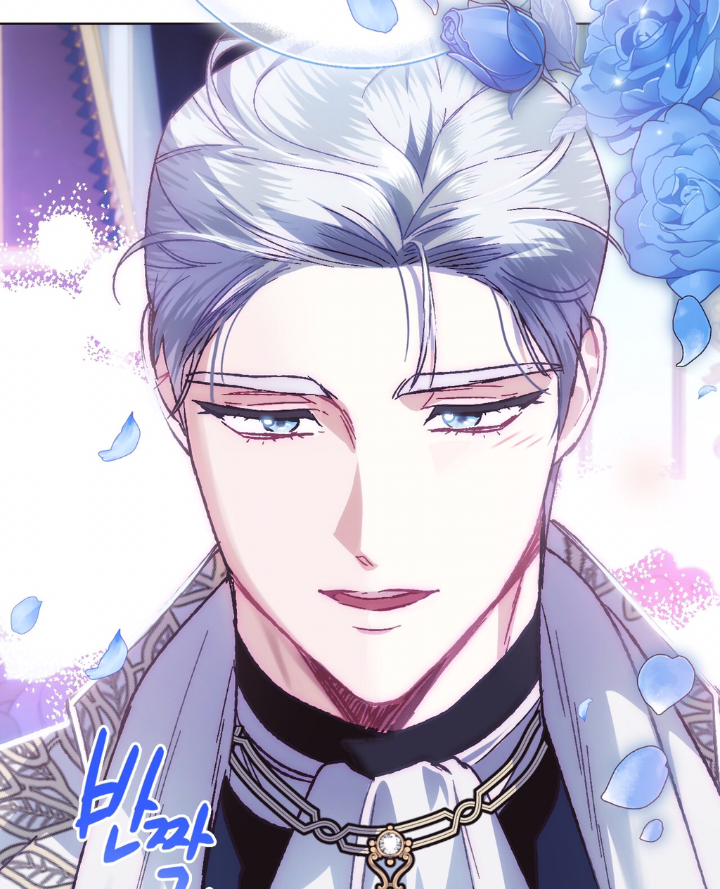 ㄹㅍ) 로판 웹툰 속 못 먹는 맛개비들 | 인스티즈