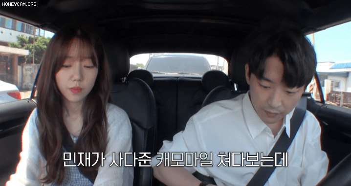 (환승연애) 남친으로 금사빠 vs 천천히 오래가는 사람 | 인스티즈