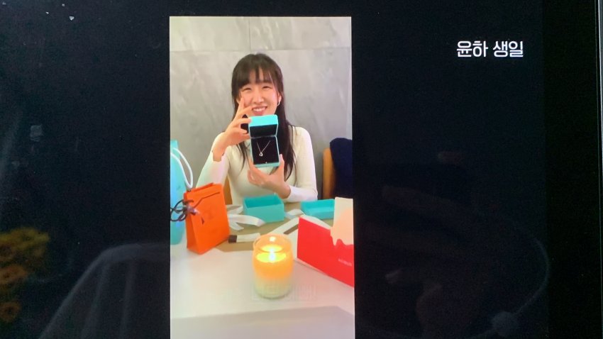 연애남매 현커 한커플.twt | 인스티즈