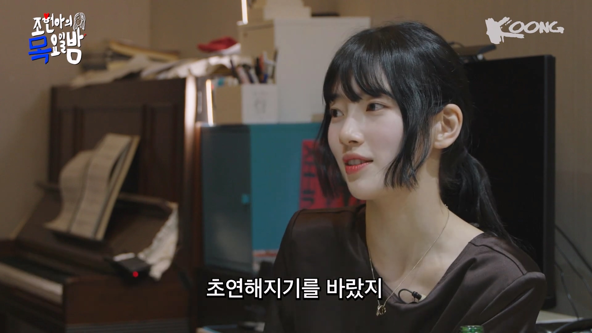  : 수지의 서른은 어떤 모습이야? | 인스티즈