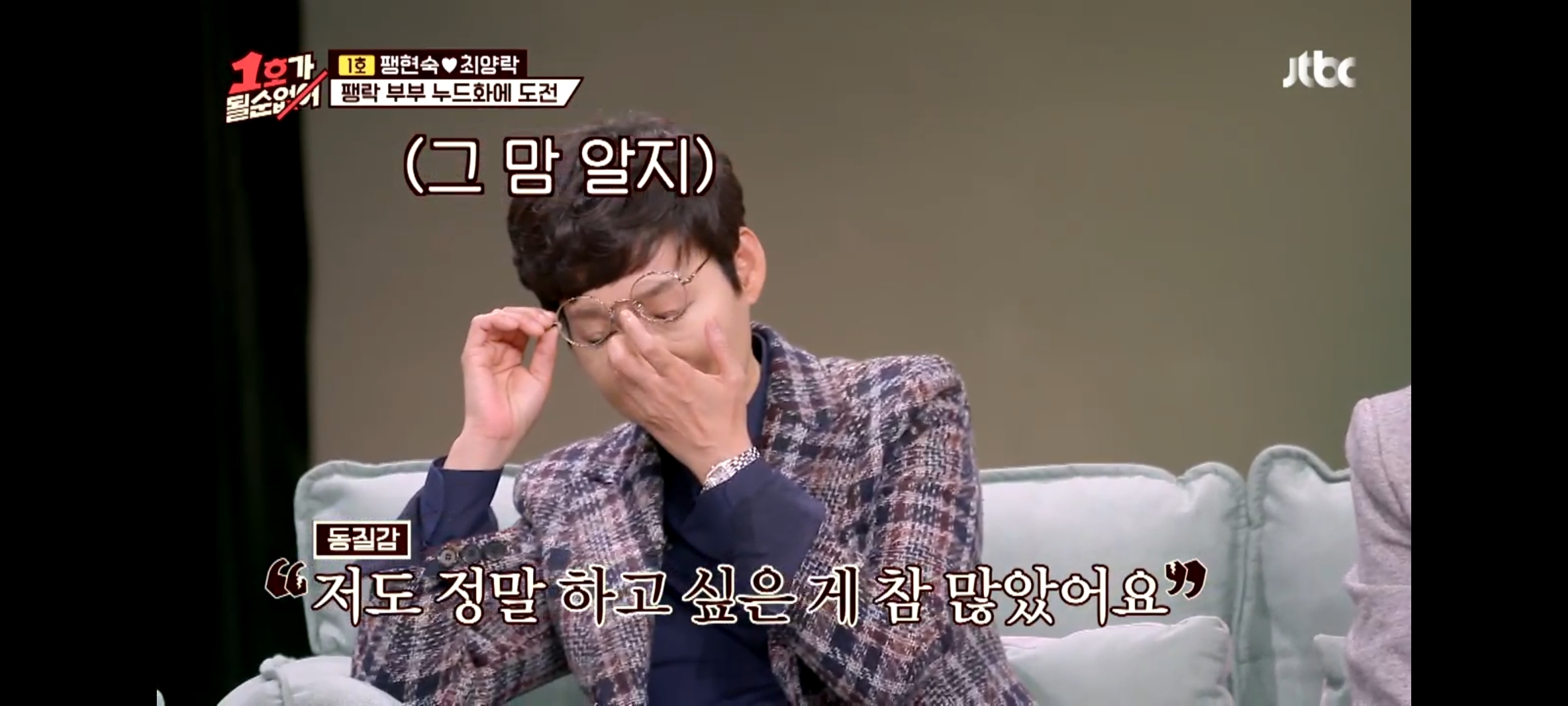 2f13ffcf4396541541cfd2a13f7bc474dac5fb23