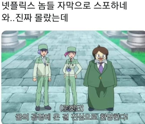 2년 전과 비교하면 엄청 바뀐 한국의 분위기��🇷 | 인스티즈