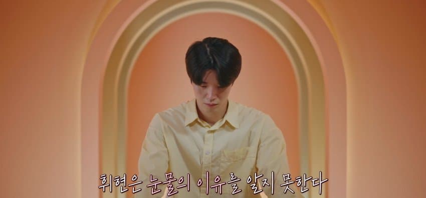 [환승연애3] X와의 추억을 술안주로 쓴 남자 | 인스티즈