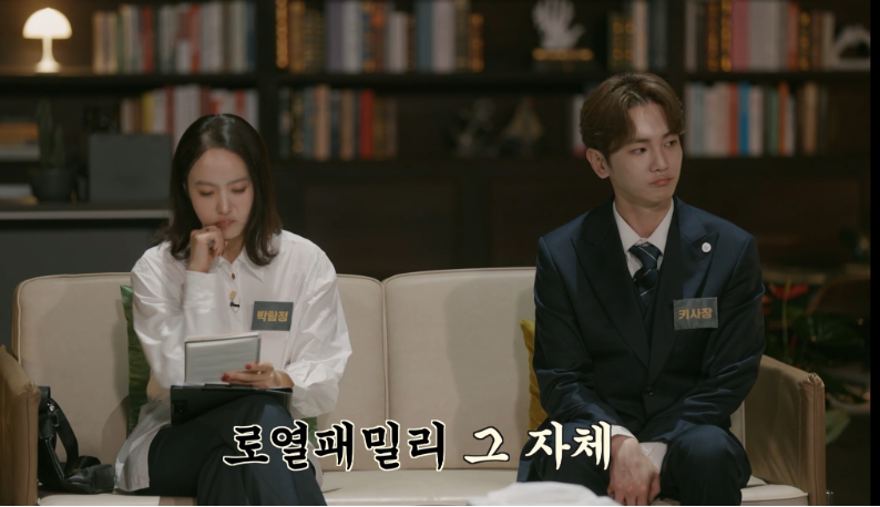 [크라임씬리턴즈] 마지막까지 서로 극딜 넣느라 바쁜 박지윤&장동민 | 인스티즈