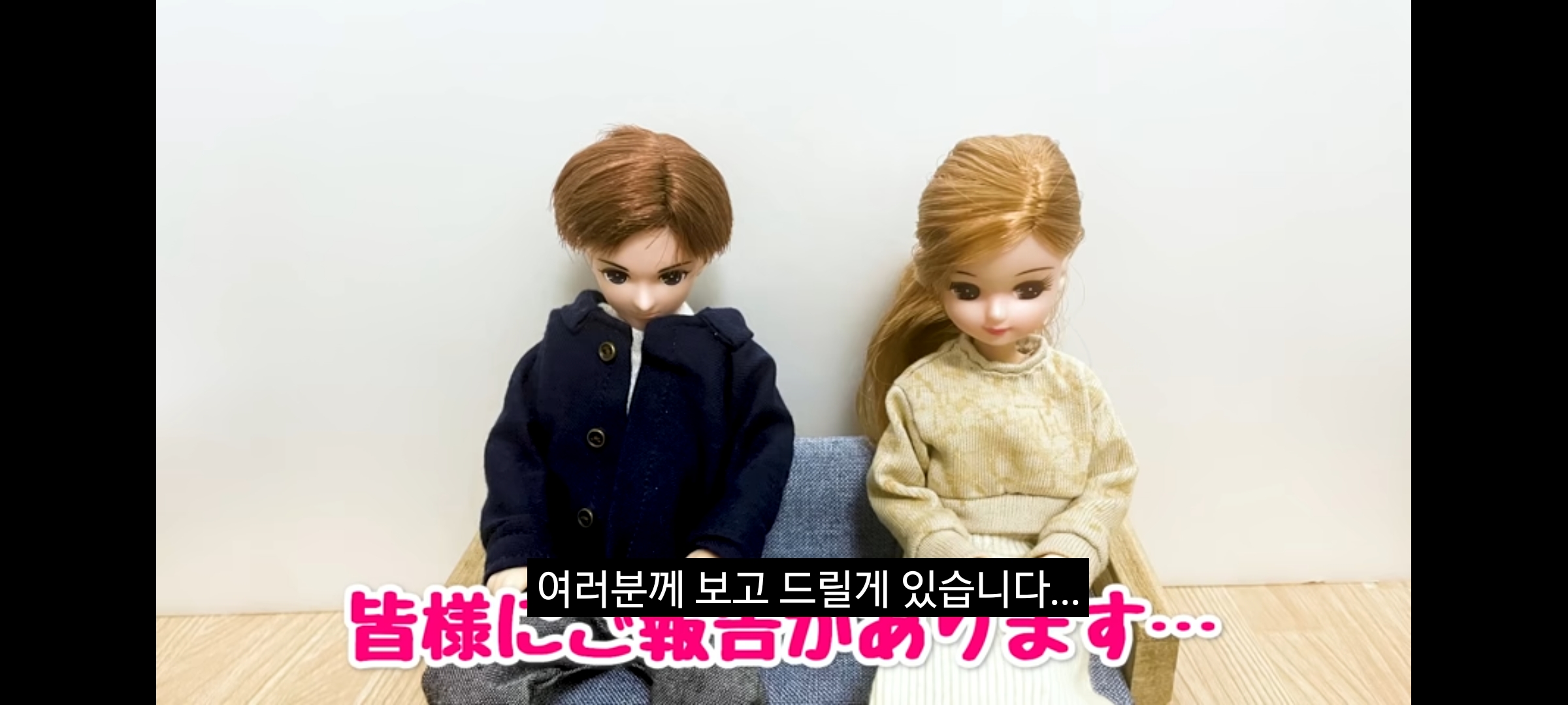 ㄹㅇ 커플 유튜버들 특징.jpg | 인스티즈