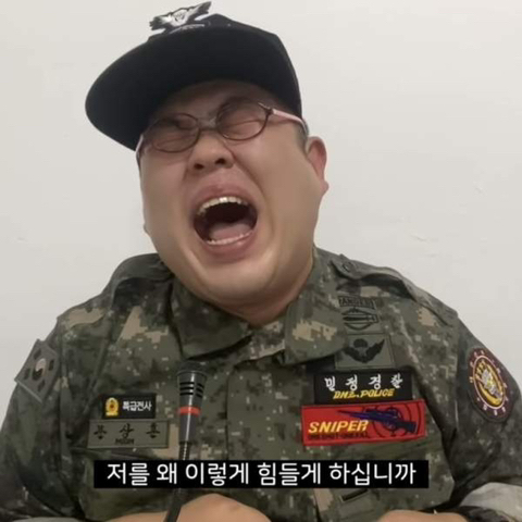 아 진짜 혹시나 해서 문상훈짤 | 인스티즈