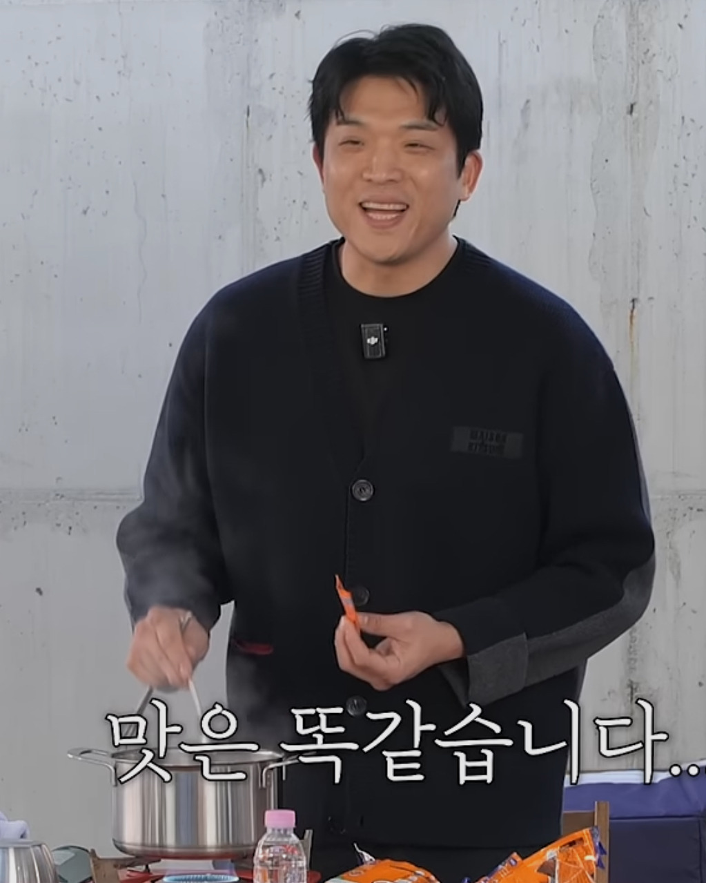 안성재 셰프는 라면 스프 vs 면 중에 뭘 더 먼저 넣을까.ytb | 인스티즈