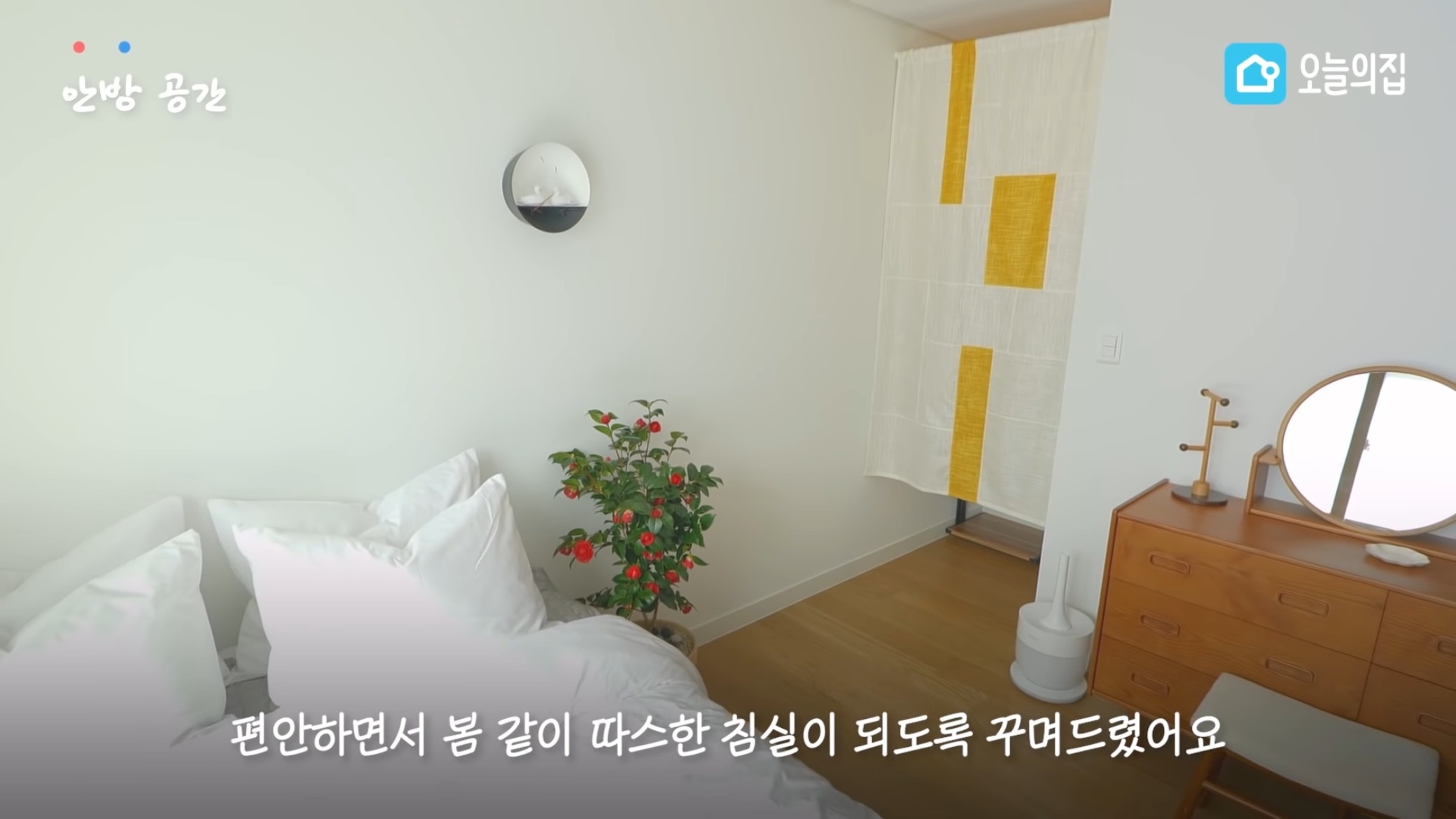 컨테이너에서 살고있는 독립유공자 후손 집 바꿔드리기.jpg | 인스티즈