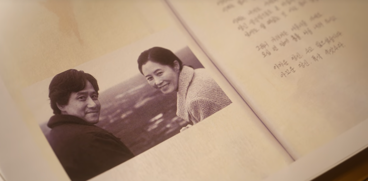 방금 공개된 폭싹 속았수다 마지막 엔딩 반응.jpg(스포ㅇ) | 인스티즈
