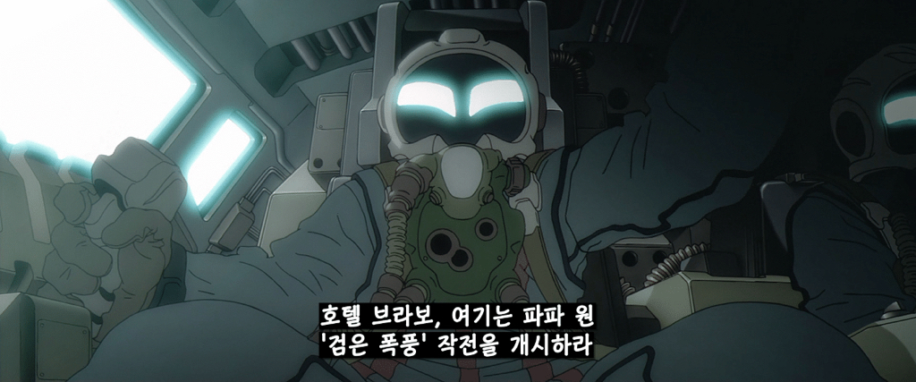 어이없지만 인간이 태양을 없애버린 이유.jpg (엥 이게 이거라고⁉️) | 인스티즈