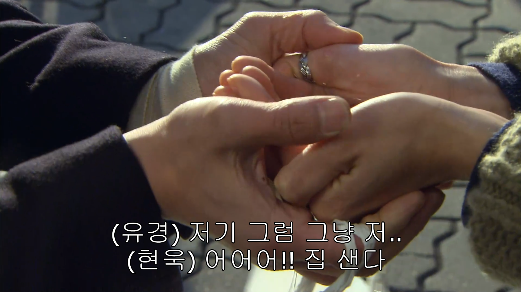 2f432091459372ae18a75904e139d01c7e4a5eb7