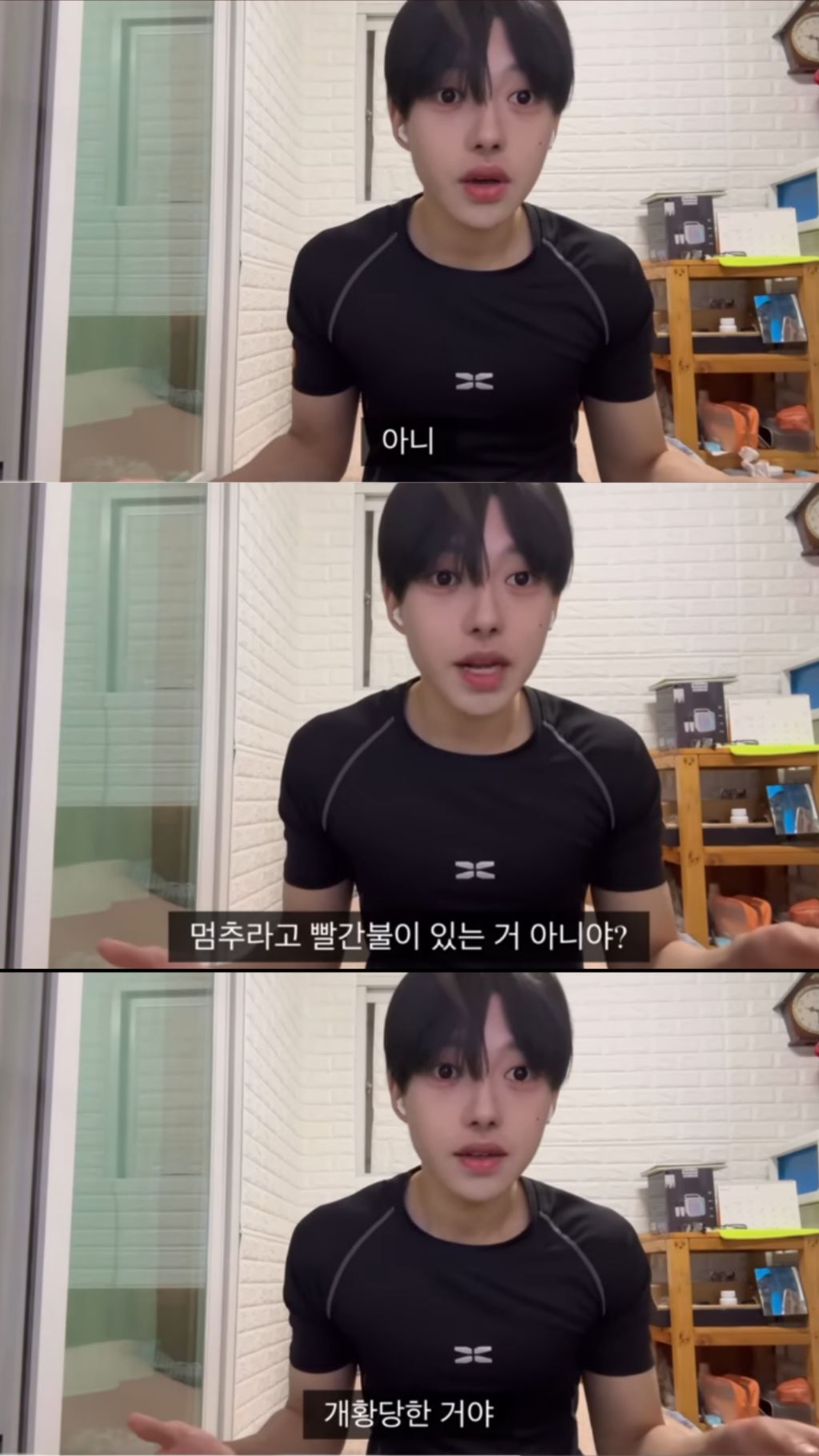 면허따려다 개긁힌썰 | 인스티즈