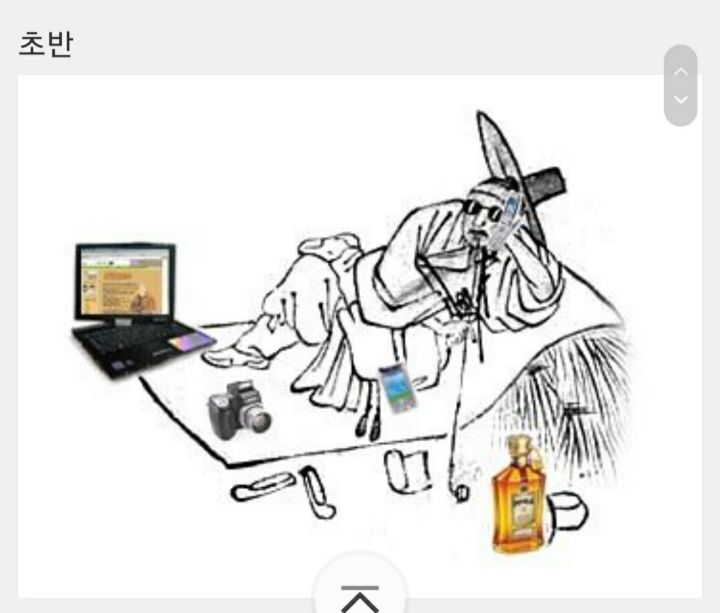 오뉴블 캐릭터 초반에서 후반까지 이미지 변화 | 인스티즈