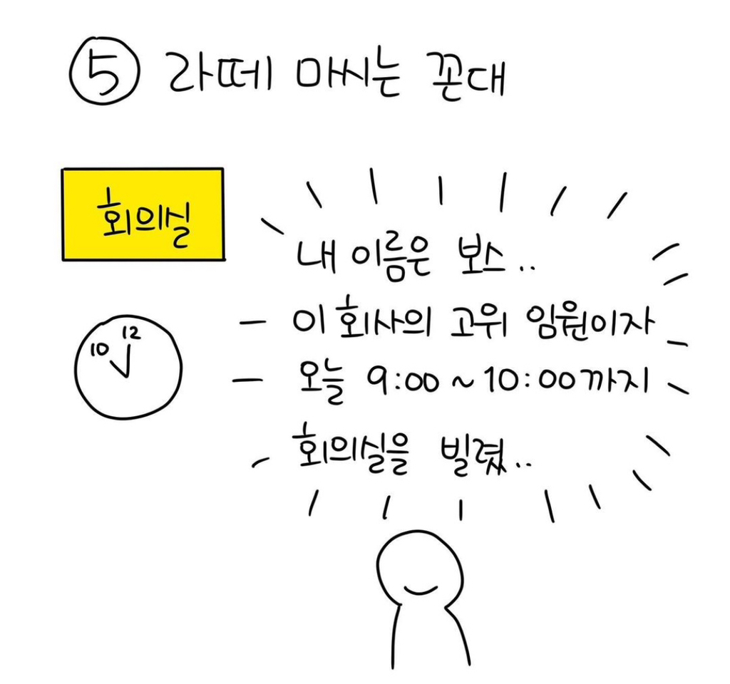 독일 거주자가 말하는 독일에 오면 안 되는 유형 다섯 가지 | 인스티즈