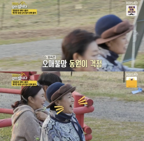 들이라면 무조건 너무너무 공감할 성덕된 74세 대배우의 최애 덕질 모먼트 | 인스티즈