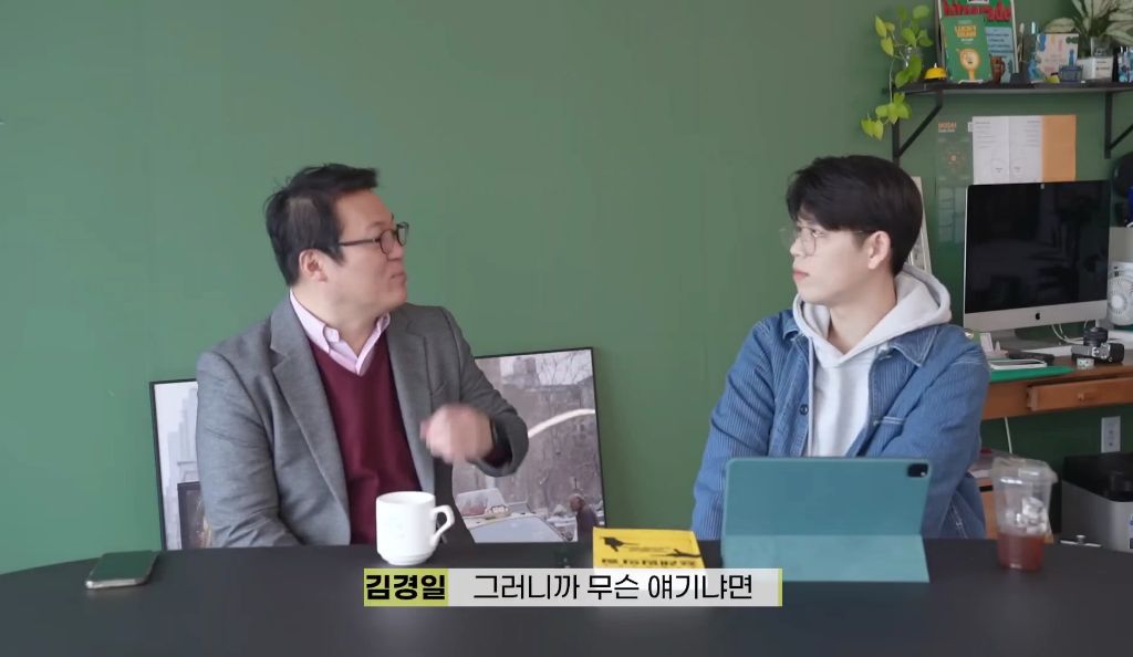 고생도 안하고 산 요즘 2030 세대가 불안해하는 이유 | 인스티즈