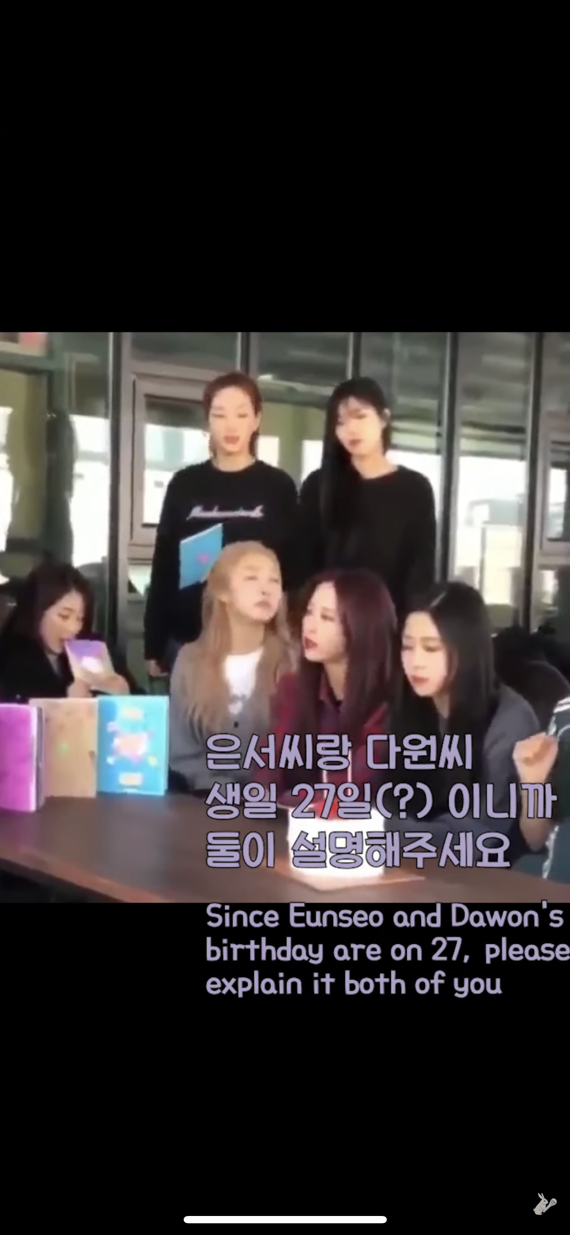 생일이 똑같은데 같은날 한명만 축하받아야 하는 아이돌 그룹 | 인스티즈