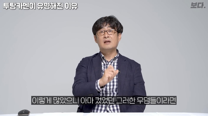 생전엔 존재감도 없었지만 죽어서는 도굴 당하지 않아 가장 유명해진 투탕카멘 | 인스티즈