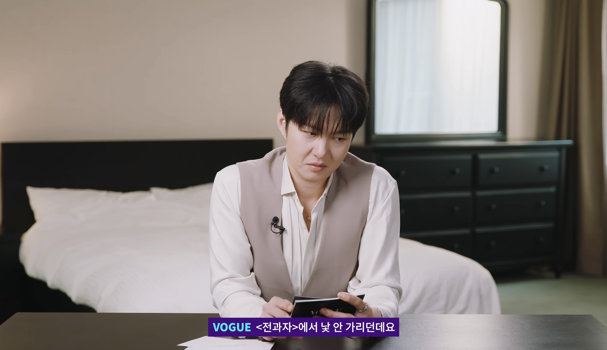 내향인 연기하는거 아니냐는 이창섭.jpg | 인스티즈