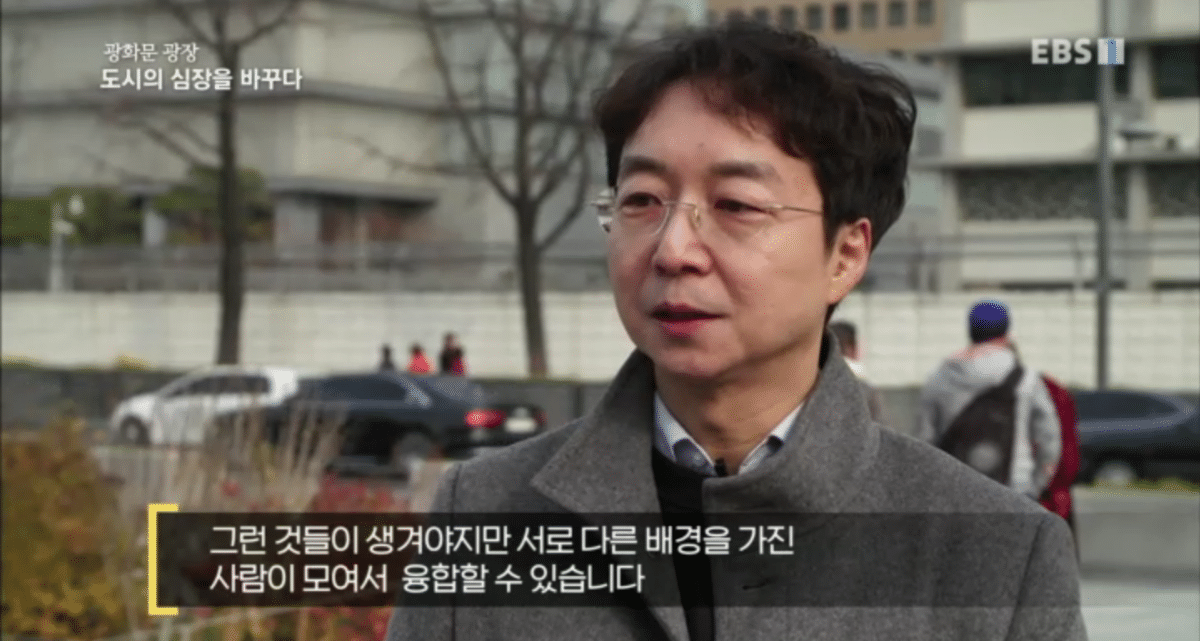 유현준 건축가가 말하는 한국의 계층간 갈등이 심화되는 이유 중 하나.jpg | 인스티즈