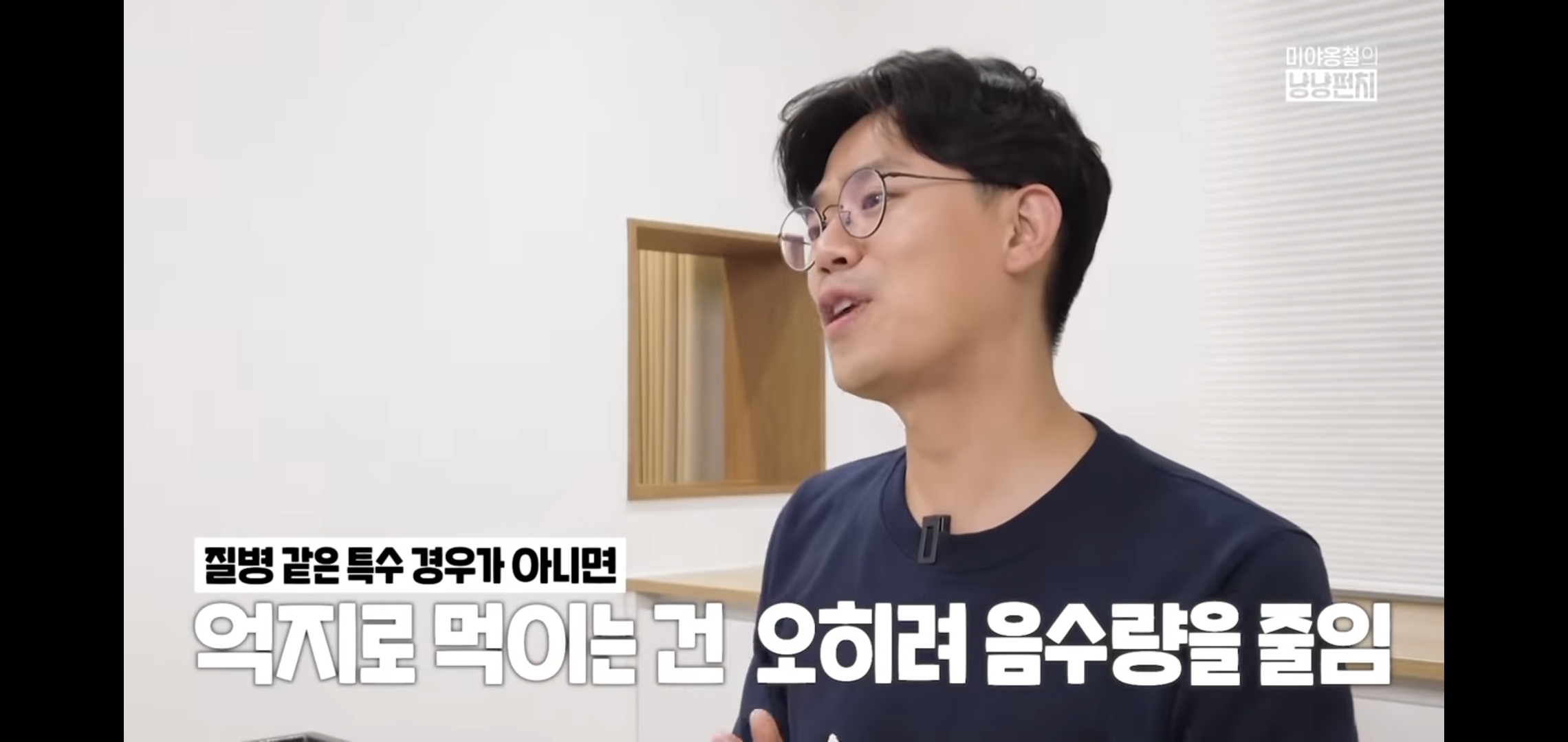 고양이 분리불안을 만드는 집사의 5가지 행동.jpg | 인스티즈