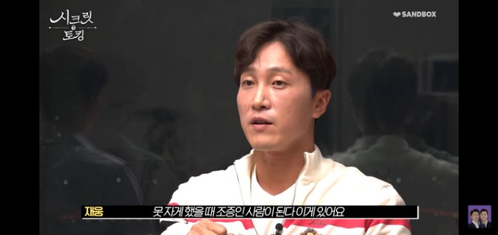 정신과전문의가 생각하는 신내림, 신병 그리고 무당 | 인스티즈