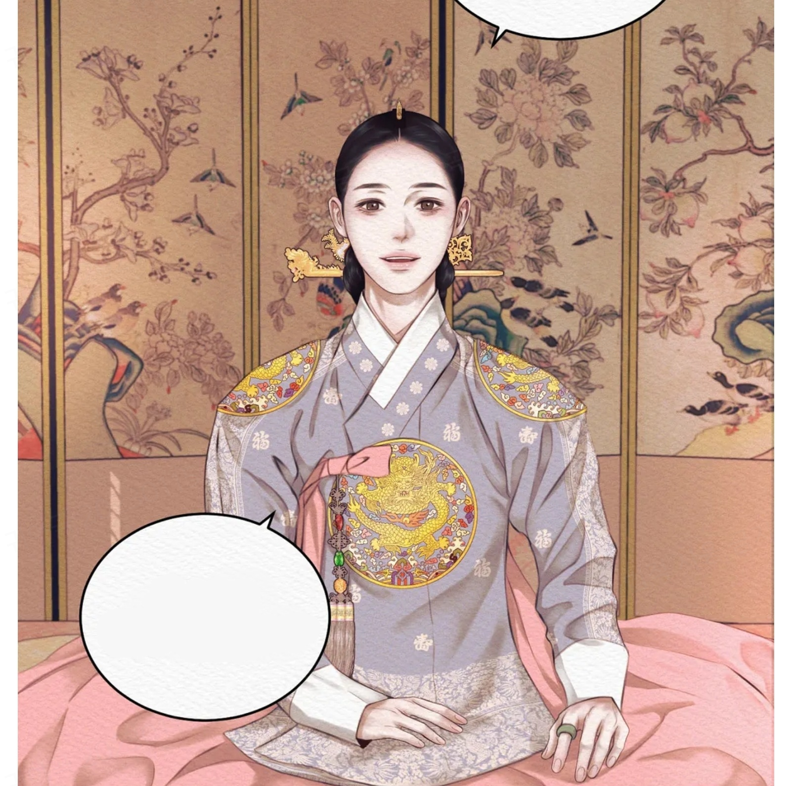 한복과 댕댕이에 진심인 거 같은 BL 웹툰 | 인스티즈