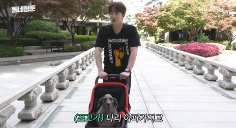 SS501 김형준 개사기 사건 + 현재 | 인스티즈