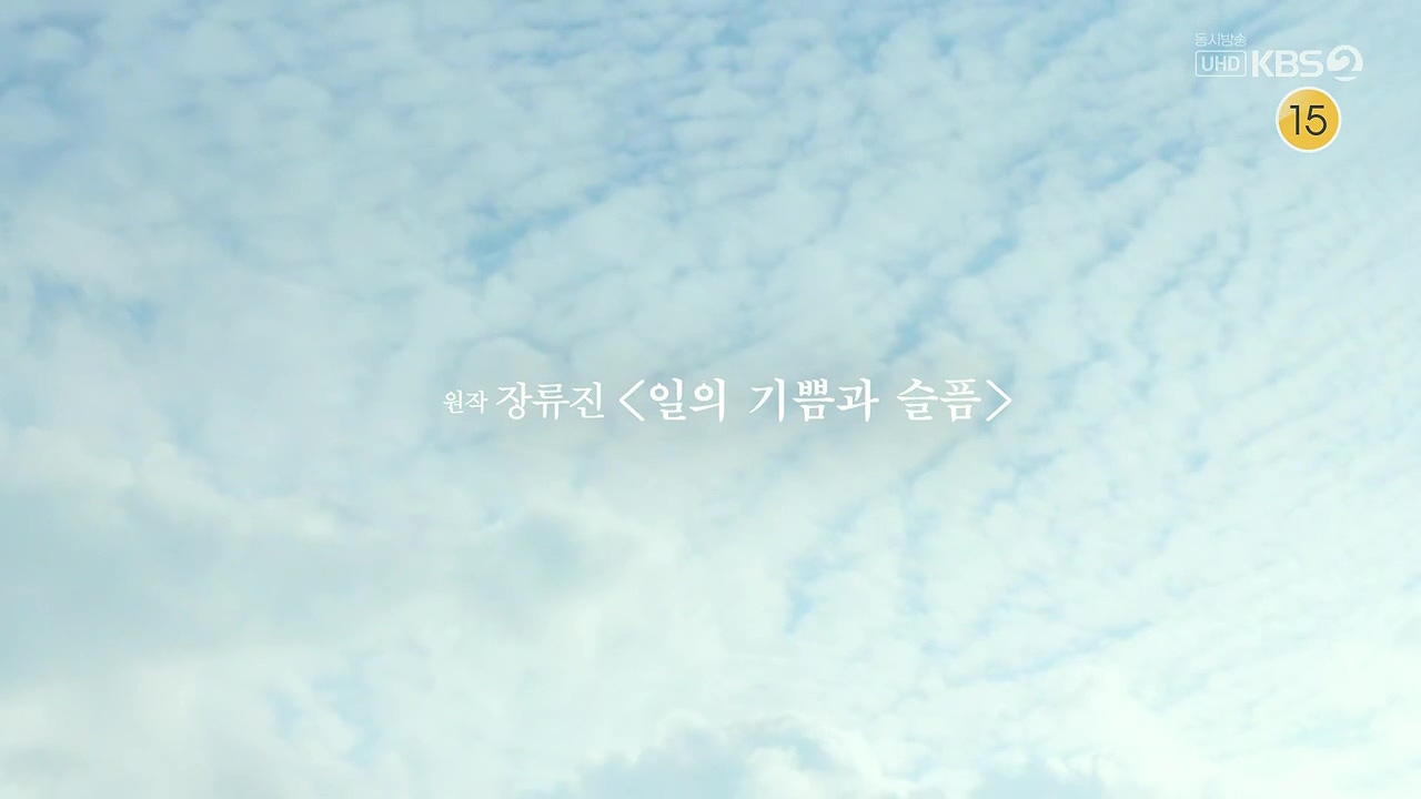 제가 당근마켓 개발잔데요 당근마켓에 하루에 100개씩 물건을 올리는 사람이 있어요 | 인스티즈