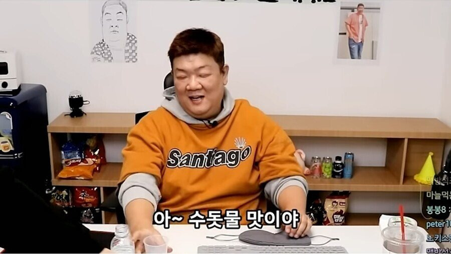 수돗물 맛을 정확히 구분했던 유민상 | 인스티즈