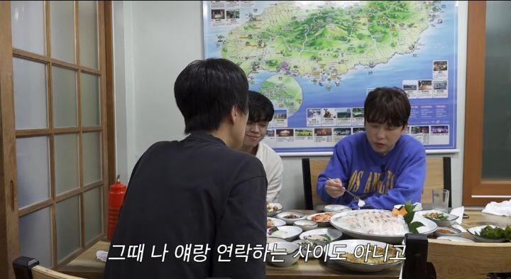 MC그리 동현이가 친분 없던 홍진경에게 먼저 전화건 이유.jpg | 인스티즈