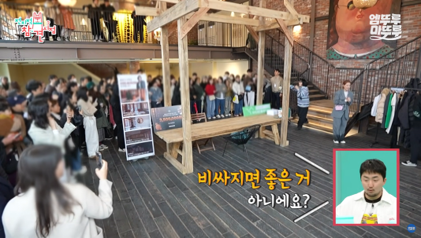 방송본 사람들 전부 돈쭐 내줘야 할거같다고 말 나온다는 식당 | 인스티즈
