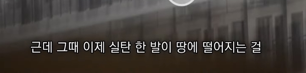 캄보디아에서 전기 고문 당한 한국인 | 인스티즈