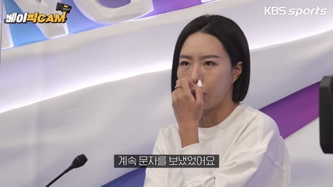 윤희에게 실사판이라는 이상화-고다이라 | 인스티즈