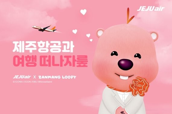 138빅뱅 이미지