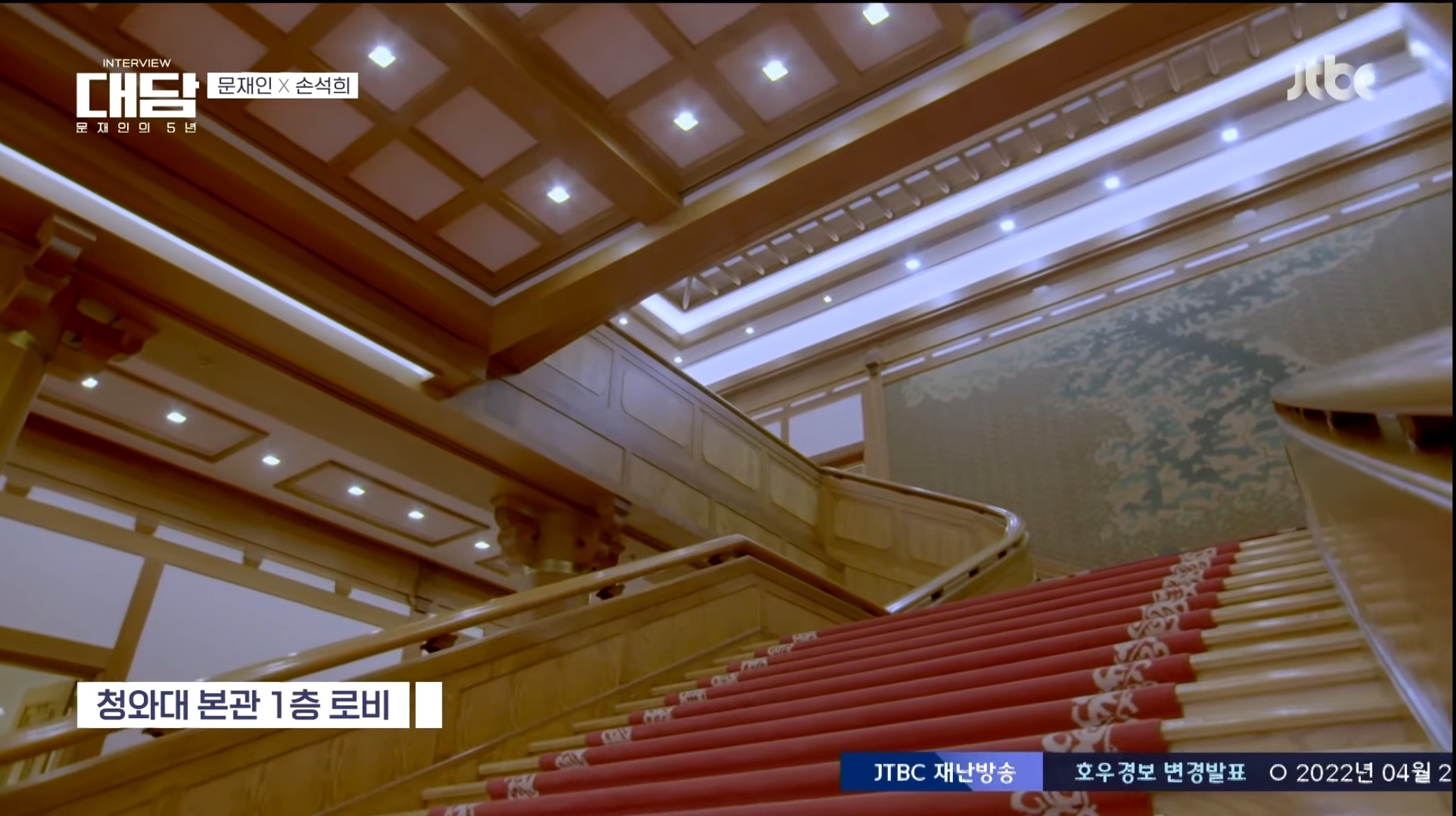 윤석열때문에 끊어지게 된 역사.jpg | 인스티즈