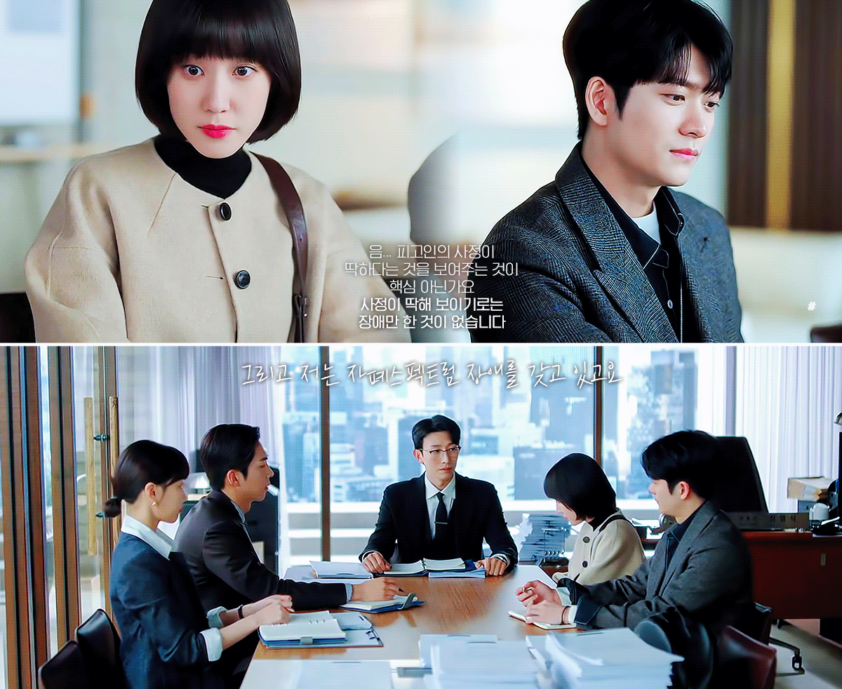 [이상한변호사우영우] 오늘 회사에 신입 받았는데 신입이 자폐야.......... | 인스티즈