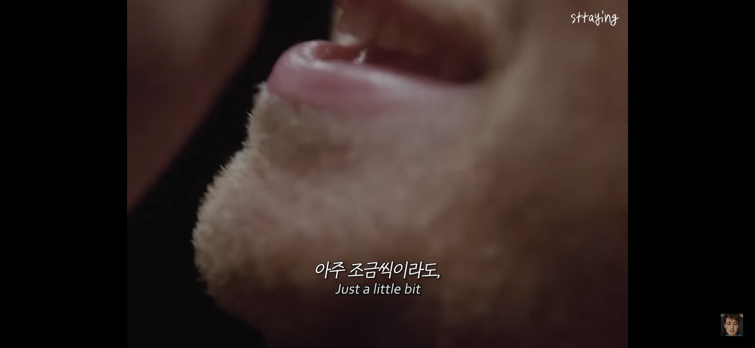 샘스미스 왜 살 안빼?? 빨리 빼라고 해 | 인스티즈