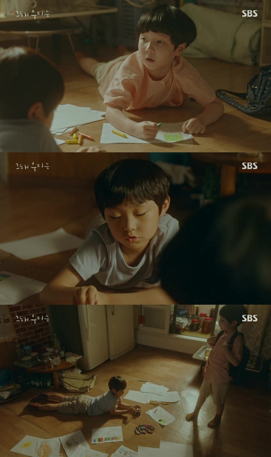 "이번 생은 내가 주인공이 아닌 거 같으니까요"짠내나는 그해 우리는 서브남주 서사 | 인스티즈