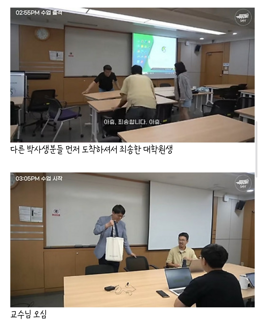 이런 참혹한 영상이 성인인증도 없이 볼 수 있다니 세상이 어떻게 돌아가는거니... | 인스티즈