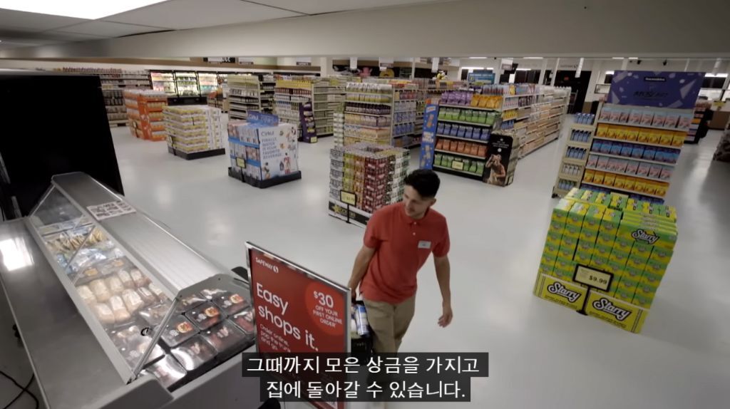 유튜브 구독자 1위 새로운 컨텐츠 | 인스티즈