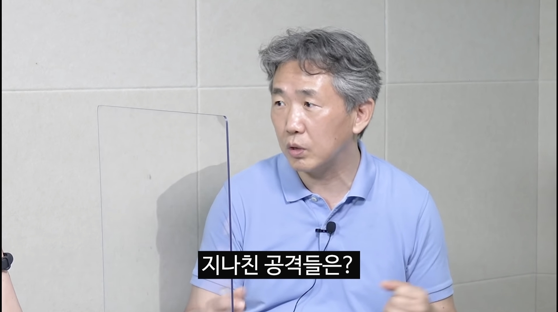 심리학자가 보는 민주당에서 이재명을 싫어하는 이유 | 인스티즈