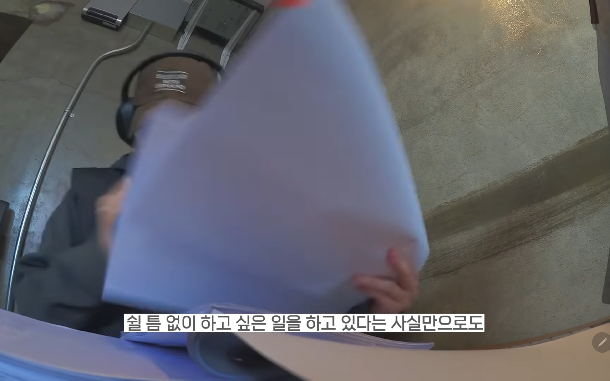 갓생사는 MBC 이재은 아나운서.jpg | 인스티즈