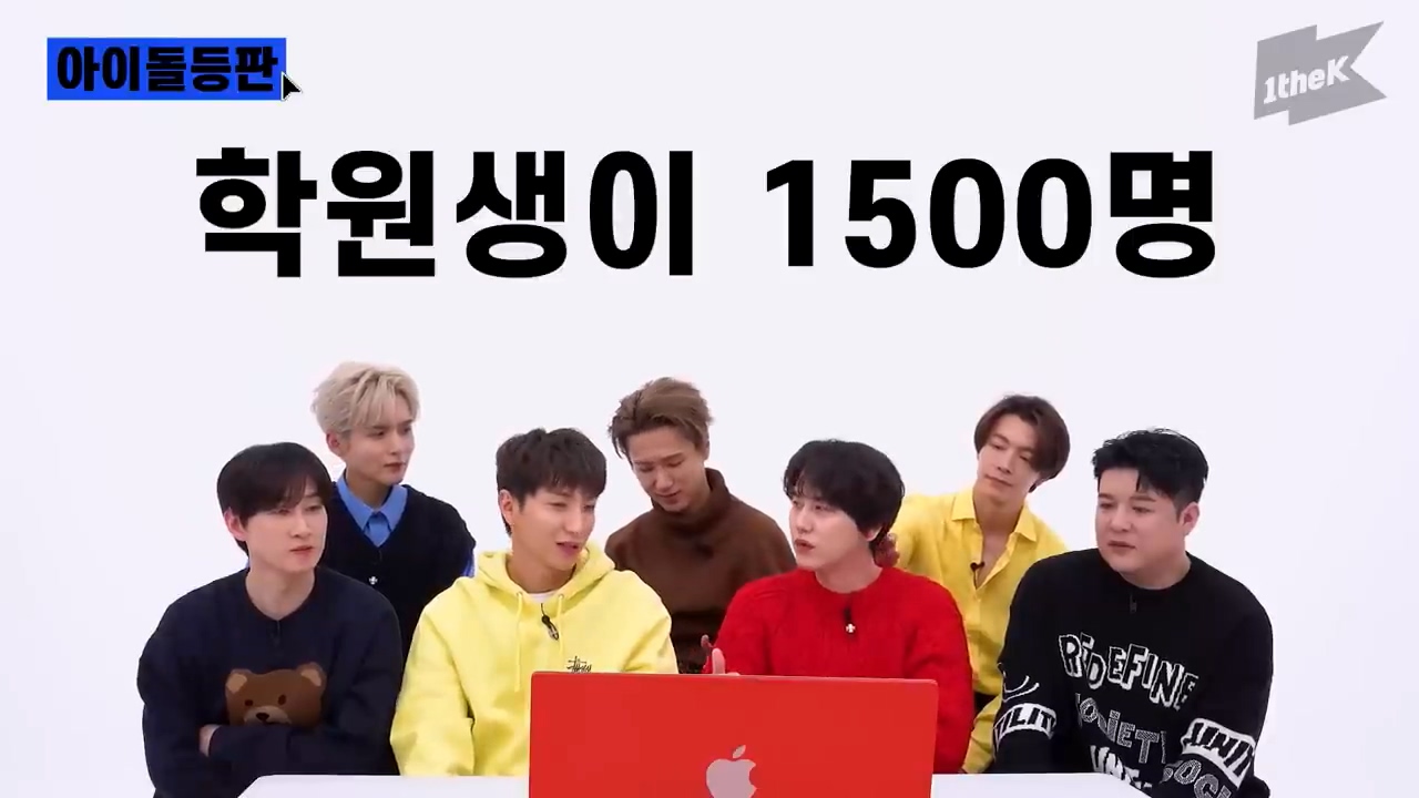 규현 아버지가 아들 가수 데뷔를 반대한 이유.jpg | 인스티즈